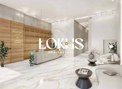2 Schlafzimmer Wohnung zum Verkauf in Dubai Islands, Dubai - Wohnung in Dubai Islands，Mackerel Tower, 2 schlafzimmer, 2389000 AED - 16618453