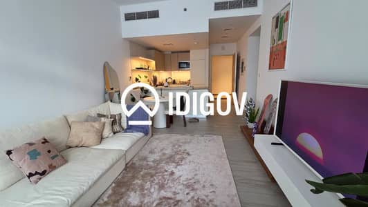 Appartement de 2 chambres à à louer à Jumeirah Village Circle (JVC), Dubai - Appartement à Jumeirah Village Circle (JVC)，JVC District 15，Belgravia 3，Belgravia 3B, 2 chambres, 120000 AED - 16618577