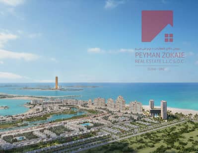 1 Camera Appartamento in vendita a Al Hamra Village, Ras Al Khaimah - Soto Grande - aerial view. jpg
