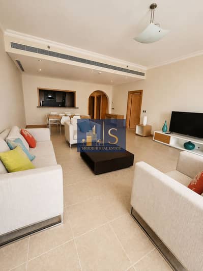 3 Slaapkamers Appartement te Huur in Palm Jumeirah, Dubai - 2.2. png