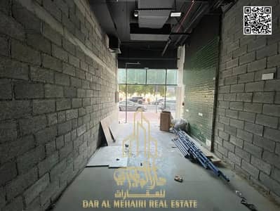 Shop para en Alquiler en Al Jaddaf, Dubai - 866996448-1066x800-watermarked. jpg