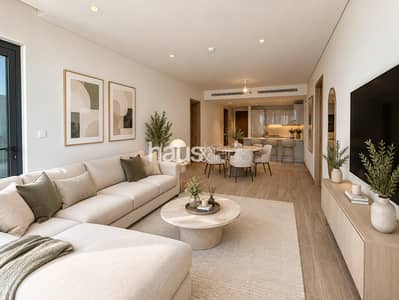 2 Camere Appartamento in vendita a Sobha Hartland, Dubai - Appartamento a Sobha Hartland,Waves Opulence, 2 camere da letto, 2950000 AED - 16619688 2 Camere Appartamento in vendita a Sobha Hartland, Dubai - Appartamento a Sobha Hartland,Waves Opulence, 2 camere da letto, 2950000 AED - 16619688