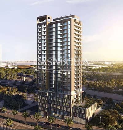 Office para en Venta en Al Jaddaf, Dubai - 2. jpg Office para en Venta en Al Jaddaf, Dubai - 2. jpg