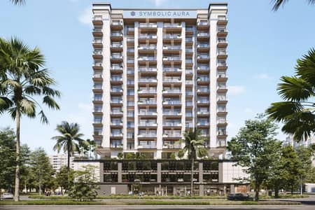 Appartement de 3 chambres à à vendre à Al Furjan, Dubai - Appartement à Al Furjan,Symbolic Aura, 3 chambres, 2200000 AED - 15980522 Appartement de 3 chambres à à vendre à Al Furjan, Dubai - Appartement à Al Furjan,Symbolic Aura, 3 chambres, 2200000 AED - 15980522