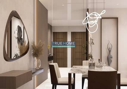 2 habitaciones Apartamento para en Venta en Majan, Dubai - WhatsApp Image 2026-09-15 at 4.14. 00 PM. jpeg 2 habitaciones Apartamento para en Venta en Majan, Dubai - WhatsApp Image 2026-09-15 at 4.14. 00 PM. jpeg