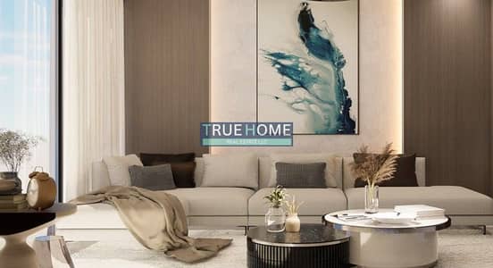 2 habitaciones Apartamento para en Venta en Majan, Dubai - WhatsApp Image 2026-09-15 at 4.13. 59 PM (1). jpeg 2 habitaciones Apartamento para en Venta en Majan, Dubai - WhatsApp Image 2026-09-15 at 4.13. 59 PM (1). jpeg