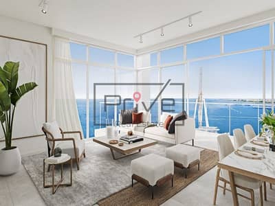 2 habitaciones Apartamento para en Venta en Bluewaters Island, Dubai - 5. jpeg