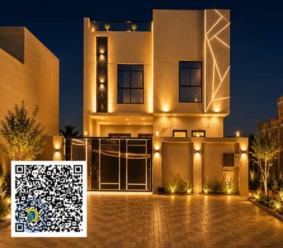 Townhouse de 4 chambres à à vendre à Al Zahya, Ajman - ChatGPT Image 10 مايو 2026، 05_12_32 م. png