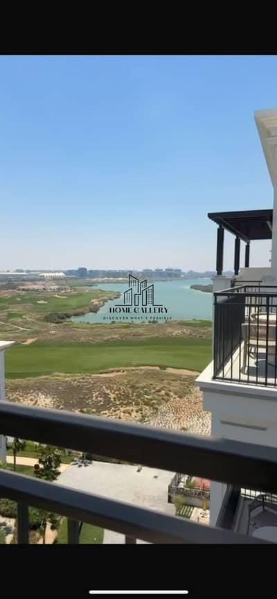 1 Schlafzimmer Wohnung zum Miete in Yas Island, Abu Dhabi - WhatsApp Image 2026-09-24 at 12.50. 50 PM (1). jpeg