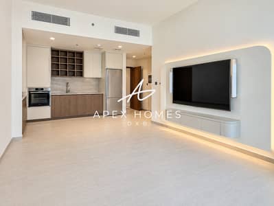 Appartement de 2 chambres à à vendre à Town Square, Dubai - Appartement à Town Square,Hayat Boulevard,Hayat Boulevard 1A, 2 chambres, 1489999 AED - 16621345 Appartement de 2 chambres à à vendre à Town Square, Dubai - Appartement à Town Square,Hayat Boulevard,Hayat Boulevard 1A, 2 chambres, 1489999 AED - 16621345