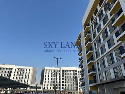 Studio zum Verkauf in Al Shamkha, Abu Dhabi - Wohnung in Al Shamkha,Al Reeman 1,Reeman Living, 570000 AED - 16621387 Studio zum Verkauf in Al Shamkha, Abu Dhabi - Wohnung in Al Shamkha,Al Reeman 1,Reeman Living, 570000 AED - 16621387
