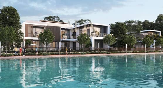 Appartement de 2 chambres à à vendre à Sobha Hartland, Dubai - sobha-hartland-2. jpg Appartement de 2 chambres à à vendre à Sobha Hartland, Dubai - sobha-hartland-2. jpg