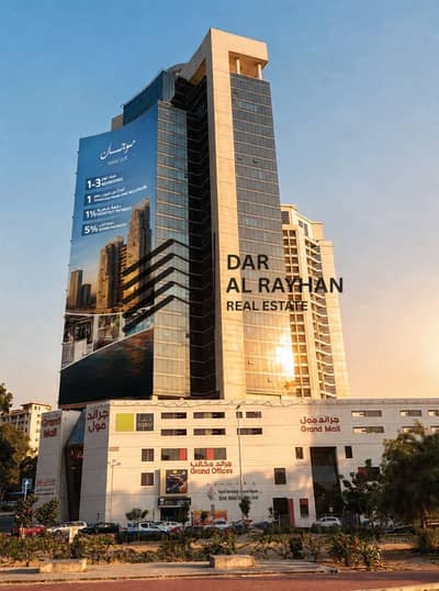 2 habitaciones Apartamento para en Venta en Corniche Ajman, Ajman - WPS Photo(2). png