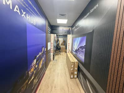 Office para en Alquiler en Al Garhoud, Dubai - WhatsApp Image 2026-09-24 at 12.32. 02 (3). jpeg Office para en Alquiler en Al Garhoud, Dubai - WhatsApp Image 2026-09-24 at 12.32. 02 (3). jpeg