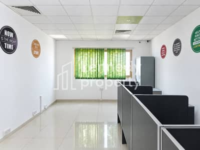 Office in affitto a Bur Dubai, Dubai - 2. png Office in affitto a Bur Dubai, Dubai - 2. png