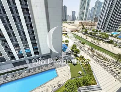 Appartement de 3 chambres à à louer à Al Reem Island, Abu Dhabi - WhatsApp Image 2026-09-24 at 1.33. 44 PM. jpeg