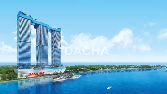 迪拜海港城， 迪拜 3 卧室单位待售 - 位于迪拜海港城，多瑙河畔海洋之城，海洋公馆2号 3 卧室的公寓 4750000 AED - 16618651