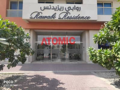 1 habitación Apartamento para en Venta en International City Phase 2 (Warsan 4), Dubai - Image-2-3. jpeg