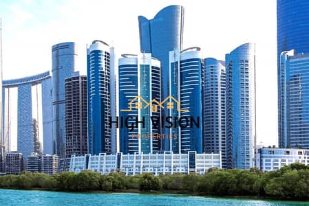 Monolocale in affitto a Al Reem Island, Abu Dhabi - hydra. png