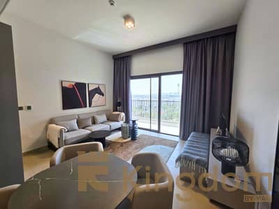 1 Camera Appartamento in affitto a Mohammed Bin Rashid City (MBR City), Dubai - 9. png 1 Camera Appartamento in affitto a Mohammed Bin Rashid City (MBR City), Dubai - 9. png