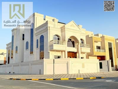 فیلا 5 غرف نوم للايجار في الحليو، عجمان - 261586dc-0722-415f-9727-d0fe5b391485. jpeg
