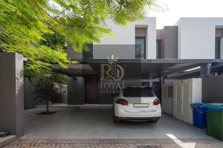 3 habitaciones Townhouse para en Venta en Aljada, Sharjah - Image_xx4dhqxx4dhqxx4d. png 3 habitaciones Townhouse para en Venta en Aljada, Sharjah - Image_xx4dhqxx4dhqxx4d. png