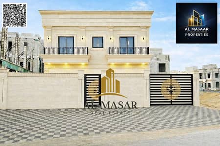 5 Slaapkamers Villa te Koop in Al Helio, Ajman - batch_BCO. 0919254e-afaa-4e97-ba35-9d042dabe232. png