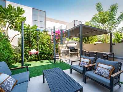 4 Bedroom Villa for Rent in Mohammed Bin Rashid City (MBR City), Dubai - 1. png 4 Bedroom Villa for Rent in Mohammed Bin Rashid City (MBR City), Dubai - 1. png