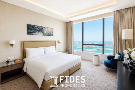 1 Camera Appartamento in vendita a Palm Jumeirah, Dubai - Appartamento a Palm Jumeirah,The Palm Tower, 1 camera da letto, 4600000 AED - 16623167 1 Camera Appartamento in vendita a Palm Jumeirah, Dubai - Appartamento a Palm Jumeirah,The Palm Tower, 1 camera da letto, 4600000 AED - 16623167