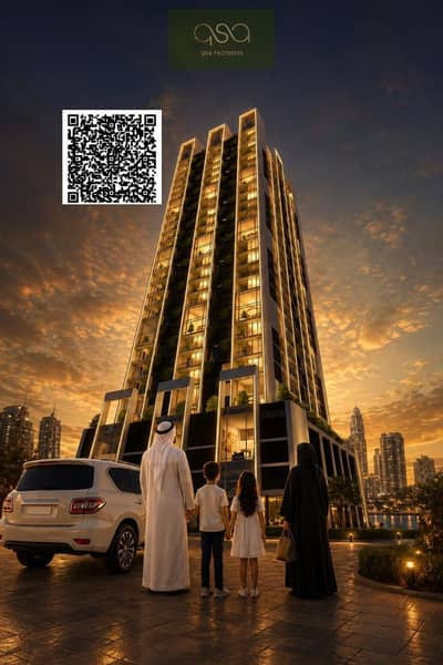 1 Slaapkamer Appartement te Koop in Emirates City, Ajman - WhatsApp Image 2026-09-24 at 14.27. 20. jpeg