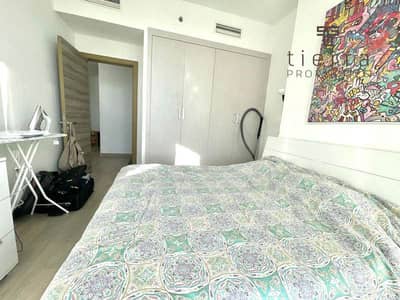 1 Camera Appartamento in affitto a Jumeirah Village Circle (JVC), Dubai - Appartamento a Jumeirah Village Circle (JVC),JVC District 10,Bloom Towers,Bloom Tower B, 1 camera da letto, 70000 AED - 16623770 1 Camera Appartamento in affitto a Jumeirah Village Circle (JVC), Dubai - Appartamento a Jumeirah Village Circle (JVC),JVC District 10,Bloom Towers,Bloom Tower B, 1 camera da letto, 70000 AED - 16623770