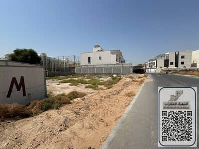 Plot de  à à vendre à Al Tallah 2, Ajman - WhatsApp Image 2026-09-23 at 2.32. 45 PM (1). jpeg