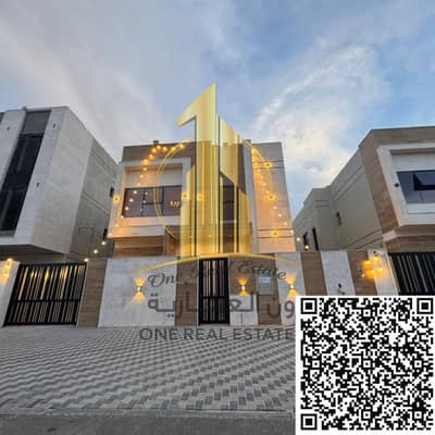 4 Camere Villa in affitto a Al Helio, Ajman - IMG_8068. jpg