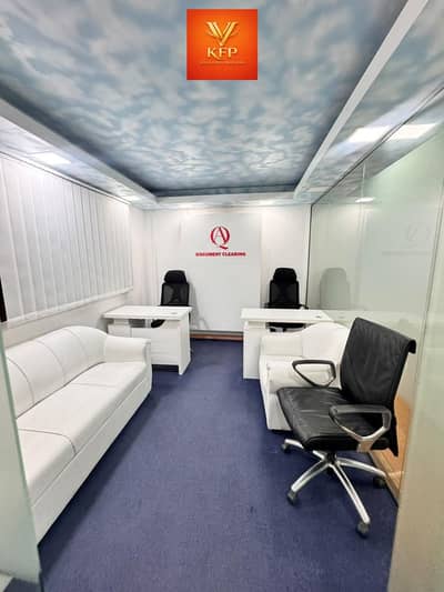 Office in affitto a Deira, Dubai - WhatsApp Image 2026-09-24 at 11.40. 44 AM (2). jpeg