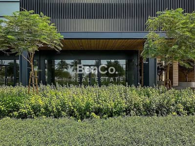 Shop para en Alquiler en Dubai Hills Estate, Dubai - Tienda en Dubai Hills Estate,399 Hills Park,399 Hills Park B, 1275000 AED - 16624032 Shop para en Alquiler en Dubai Hills Estate, Dubai - Tienda en Dubai Hills Estate,399 Hills Park,399 Hills Park B, 1275000 AED - 16624032