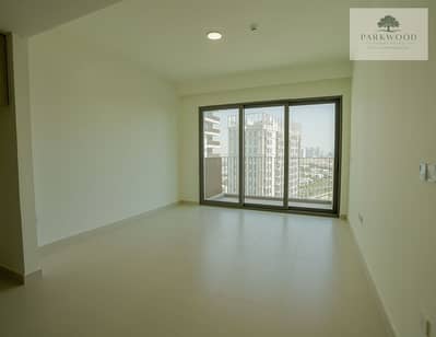 Appartement de 1 chambre à à louer à Dubai Hills Estate, Dubai - 1303 hills park _1. jpg. jpeg