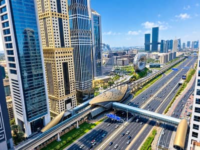 Office zum Miete in Sheikh Zayed Road, Dubai - 1000198376. png Office zum Miete in Sheikh Zayed Road, Dubai - 1000198376. png