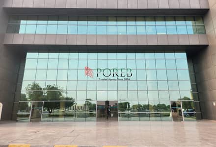 Office para en Alquiler en Dubai Investments Park (DIP), Dubai - Oficina en Dubai Investments Park (DIP)，Schon Business Park, 200000 AED - 16624576