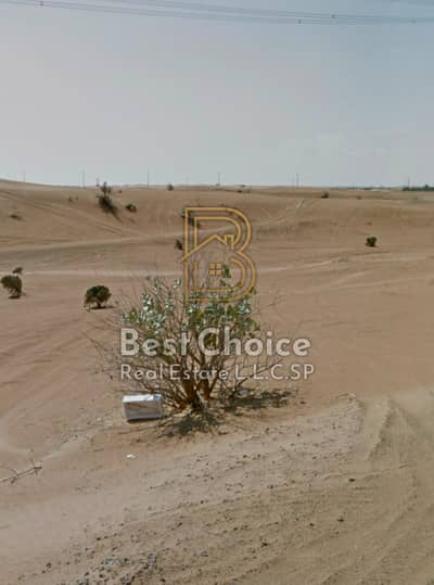 Plot para en Venta en Al Maliha, Sharjah - WhatsApp Image 2026-09-22 at 4.34. 41 PM. jpeg Plot para en Venta en Al Maliha, Sharjah - WhatsApp Image 2026-09-22 at 4.34. 41 PM. jpeg