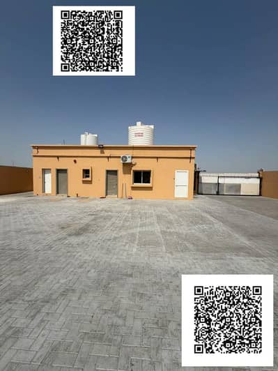 Industrial Land for Sale in Al Jurf, Ajman - 1000139437. jpg