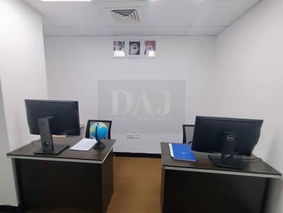 Office para en Alquiler en Deira, Dubai - 3b38dde4-c4dd-45e6-91fc-d8ea943128a6. jpg Office para en Alquiler en Deira, Dubai - 3b38dde4-c4dd-45e6-91fc-d8ea943128a6. jpg