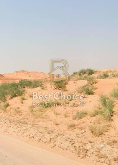 Plot para en Venta en Al Maliha, Sharjah - WhatsApp Image 2026-09-22 at 11.59. 56 AM (2). jpeg Plot para en Venta en Al Maliha, Sharjah - WhatsApp Image 2026-09-22 at 11.59. 56 AM (2). jpeg
