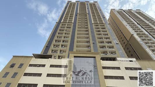 2 Bedroom Apartment for Sale in Emirates City, Ajman - Untitled design. png 2 Bedroom Apartment for Sale in Emirates City, Ajman - Untitled design. png