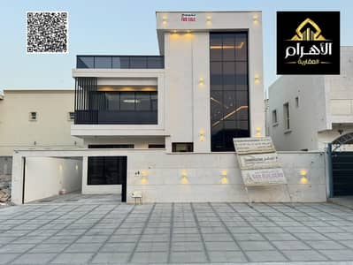 5 habitaciones Villa para en Venta en Al Yasmeen, Ajman - batch_WhatsApp Image 2026-09-16 at 4.06. 28 PM (1). jpeg 5 habitaciones Villa para en Venta en Al Yasmeen, Ajman - batch_WhatsApp Image 2026-09-16 at 4.06. 28 PM (1). jpeg