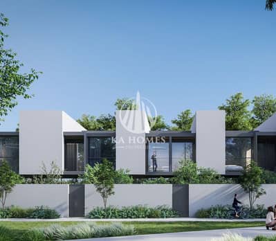 Al Menhaz, 夏尔迦 3 卧室别墅待售 - Masaar-3-Sedra-65. jpg Al Menhaz, 夏尔迦 3 卧室别墅待售 - Masaar-3-Sedra-65. jpg