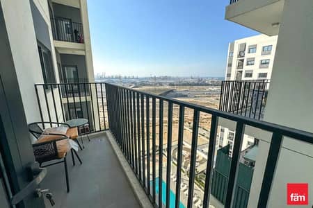 2 habitaciones Apartamento para en Alquiler en Wasl Gate, Dubai - Apartamento en Wasl Gate，The Nook，The Nook 1, 2 dormitorios, 75000 AED - 16625341