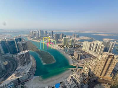 شقة 2 غرفة نوم للايجار في جزيرة الريم، أبوظبي - IMG_9008. jpeg شقة 2 غرفة نوم للايجار في جزيرة الريم، أبوظبي - IMG_9008. jpeg