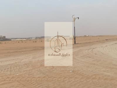 Plot te Koop in Al Belaida, Sharjah - WhatsApp Image 2026-09-09 at 9.31. 57 AM. jpeg