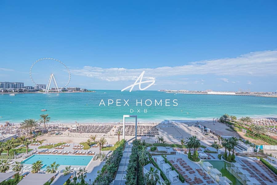 Wohnung in Jumeirah Beach Residence (JBR),La Vie, 2 schlafzimmer, 324990 AED - 16625566 Wohnung in Jumeirah Beach Residence (JBR),La Vie, 2 schlafzimmer, 324990 AED - 16625566