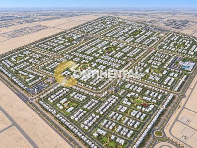 Plot para en Venta en Al Shamkha, Abu Dhabi - WhatsApp Image 2026-09-24 at 2.03. 49 PM. jpeg
